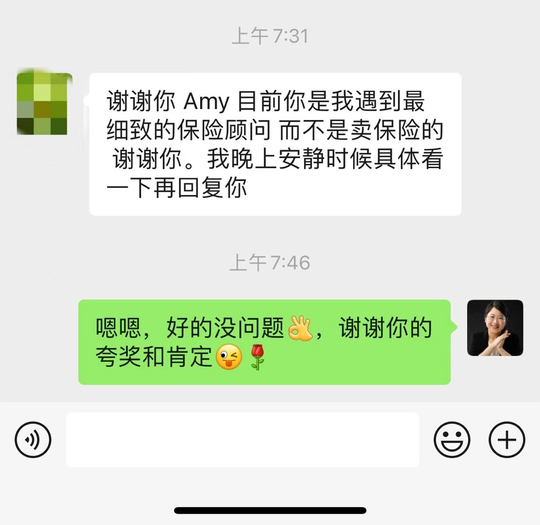 Customer Review